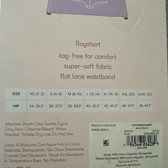 Joyspun 6 Pair Cotton Boyshort Underwear -- Size XXL ( 20 ) - Picture 4 of 4